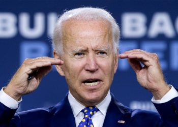 Байден призывает к судебному разбирательству