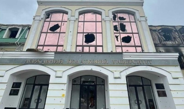 Государственный университет в Ирпене