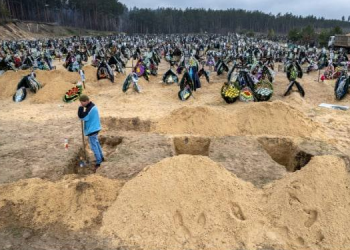 Ещё одно захоронение в пригороде столицы