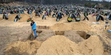 Ещё одно захоронение в пригороде столицы