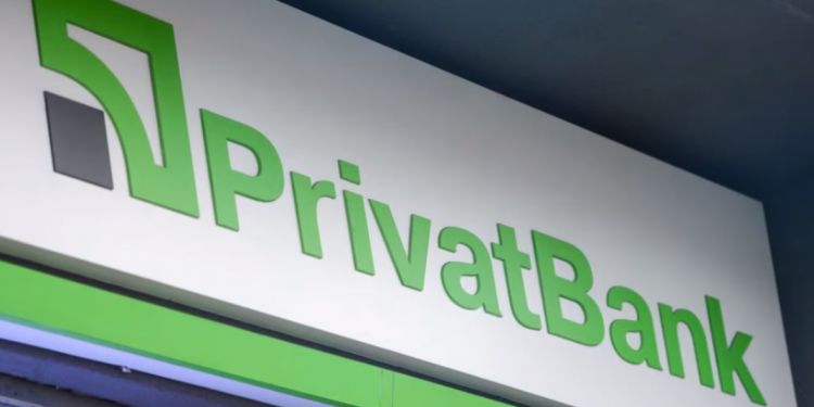 Причины сбоев в работе ПриватБанка