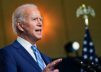 Байден начал поставки тяжёлого вооружения