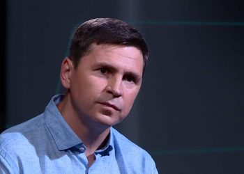 Киевская область. Ад 21 века