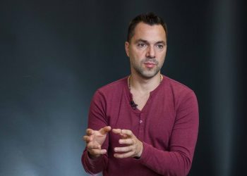 Данные о ситуации на фронте