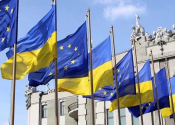 Украина заполнила опросник ЕС