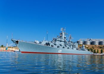 Точное место затопления флагмана «Москва»