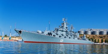 Точное место затопления флагмана «Москва»