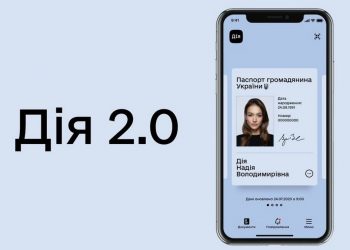 COVID-сертификат продлевают на 1,5 года