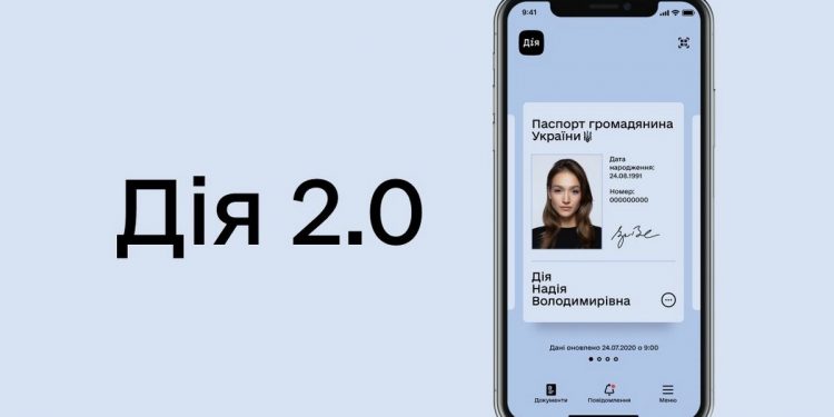 COVID-сертификат продлевают на 1,5 года