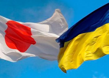 Япония перешла на украинскую транслитерацию названий наших городов, вместо русской