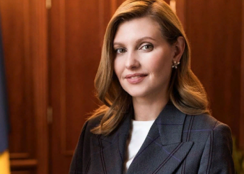 Вступительная кампания 2022 в Украине