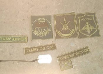 ВСУ ликвидировали группу российских военных