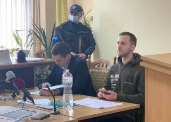 Во Львове арестовали украинского блогера