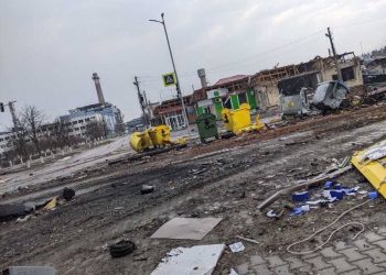 Гостомель сейчас