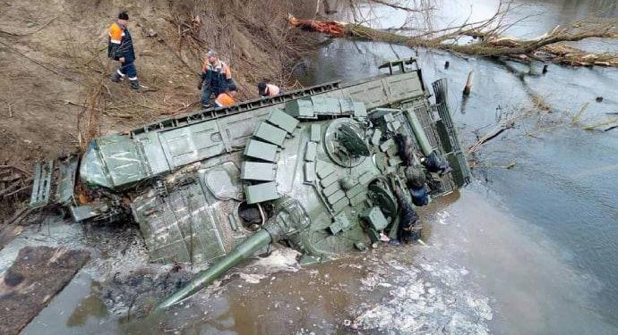 В Сумской области спасатели выловили российский танк