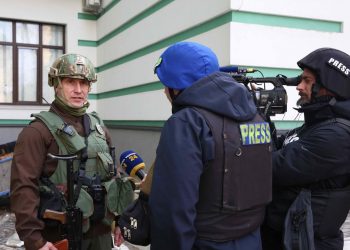 В Ирпене полицейские разминируют город после армии РФ