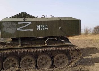 ВСУ уничтожили тяжелую огнеметную систему армии РФ