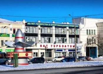 В Харькове обстреляли Турбоатом и ХЭМЗ.