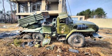 +1 трофей в копилку ВСУ