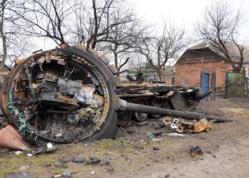 Немного уничтоженной техники РФ в Харьковской области