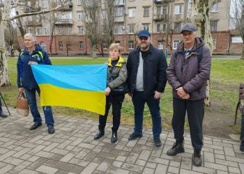 Митинг в Херсоне