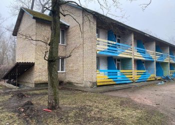 Пыточная в Буче