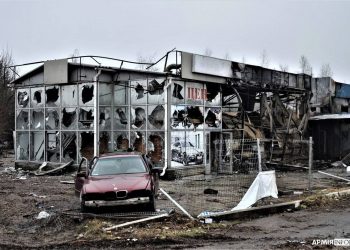 Мила. Киевская область