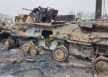 Российский металлолом в Буче