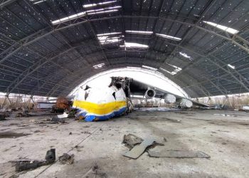 Гостомель. Аэропорт