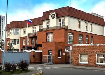 Литва закрывает российское консульство