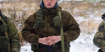 Ранен российский террорист