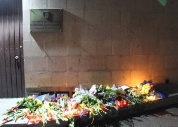 Украинское посольство в Армении