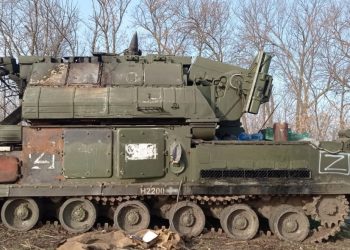 Новый металлолом от РФ