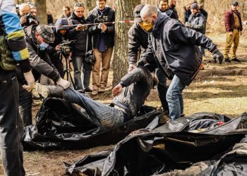 Расследование «Бучанской резни»