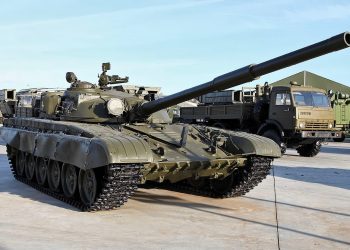 Чехия отправила Украине вооружение