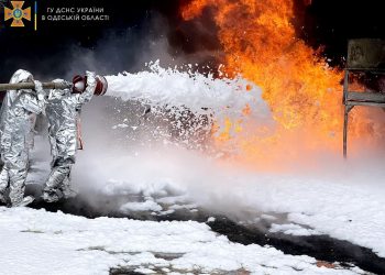 Ликвидация пожаров. Одесса