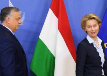 Сокращение финансирования Венгрии