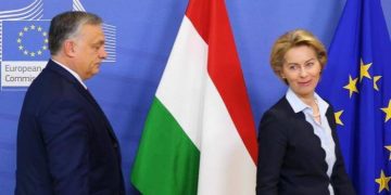 Сокращение финансирования Венгрии