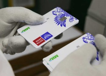 России нужны китайские микрочипы