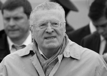 Жириновский сегодня скончался