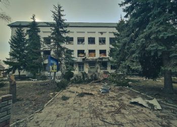 Город в Киевской области сегодня