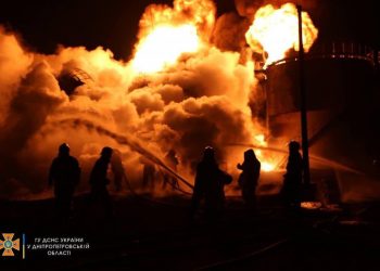 Ликвидация пожара в Новомосковском районе