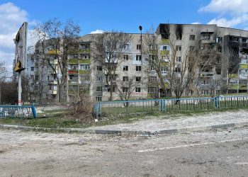 Последние фото из Изюма