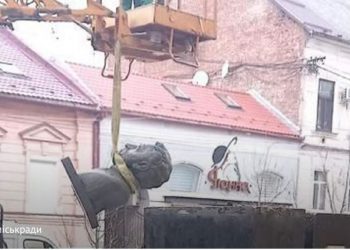 Демонтировали бюст А.С. Пушкина