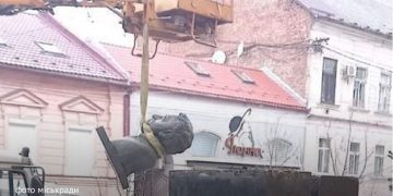 Демонтировали бюст А.С. Пушкина