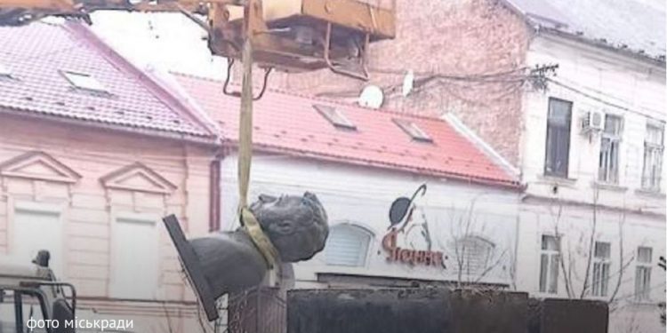 Демонтировали бюст А.С. Пушкина