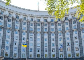 Национализация собственности РФ