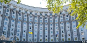 Национализация собственности РФ