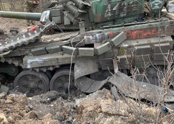 Мины-ловушки украинских саперов в действии