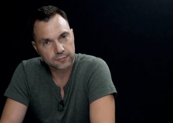 “Слабое звено” Путинской пирамиды